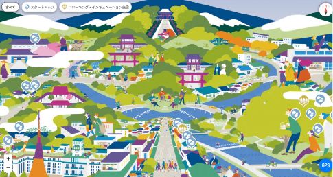 Mapscape at KYOTO,Panorama (GROWTH KYOTO KAWARAMACHI presents)