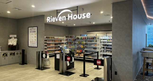 無人決済システムTTG-SENSE（住友不動産大崎ツインビル西館 従業員専用ラウンジ）