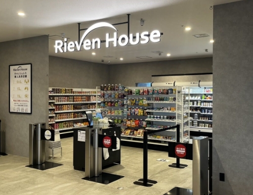 無人決済システムTTG-SENSE（住友不動産大崎ツインビル西館 従業員専用ラウンジ）