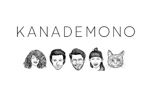 KANADEMONO