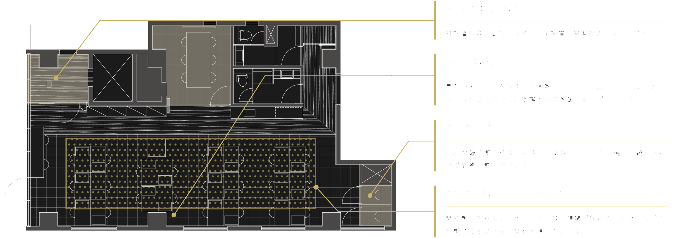 GROWTH CUBE のフロアレイアウト例1（ENTRANCE / WORK / SOLO / OPEN CEILING）