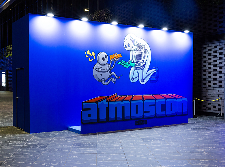 atmoscon 2025