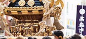 祭り1